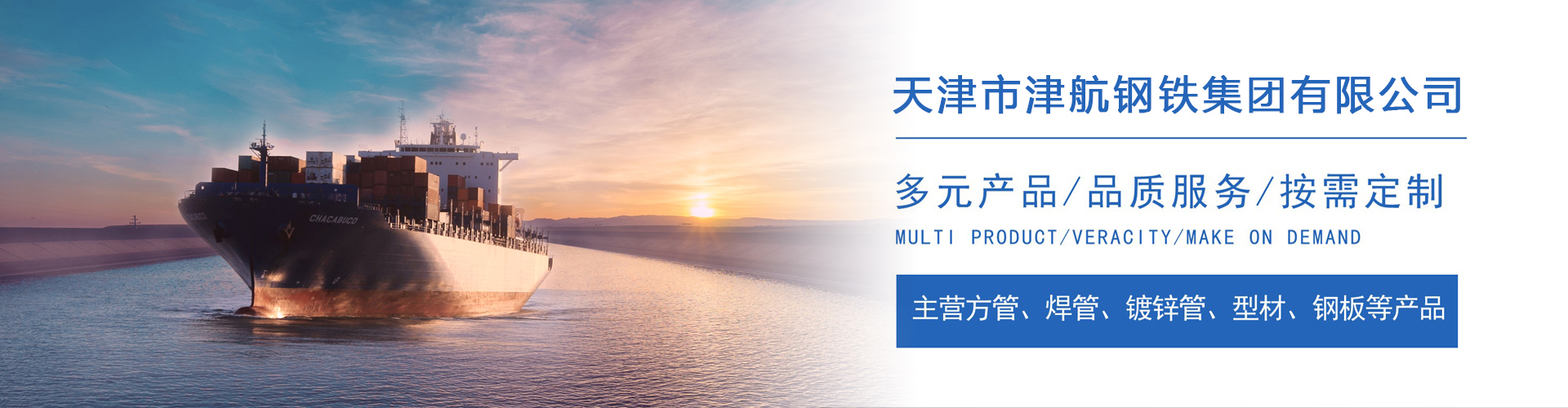 下谷坪土家族乡关于我们